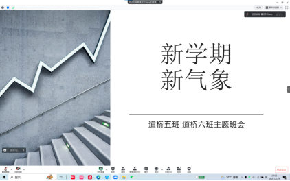 成人app