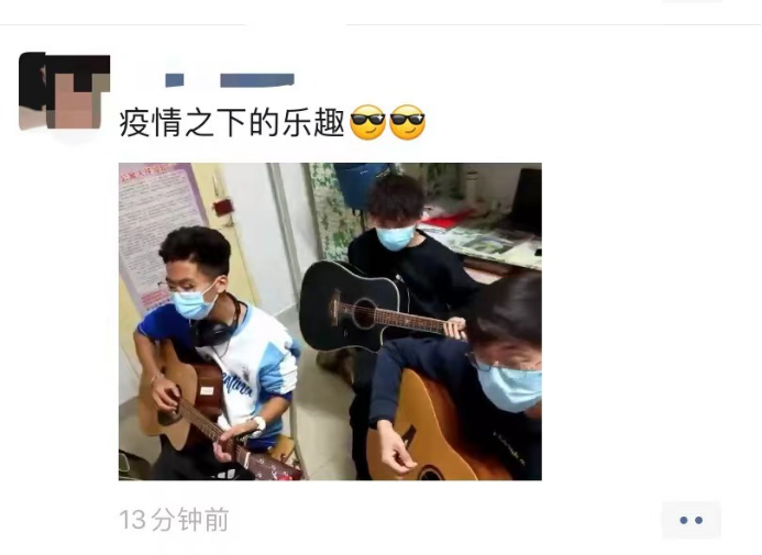 成人app