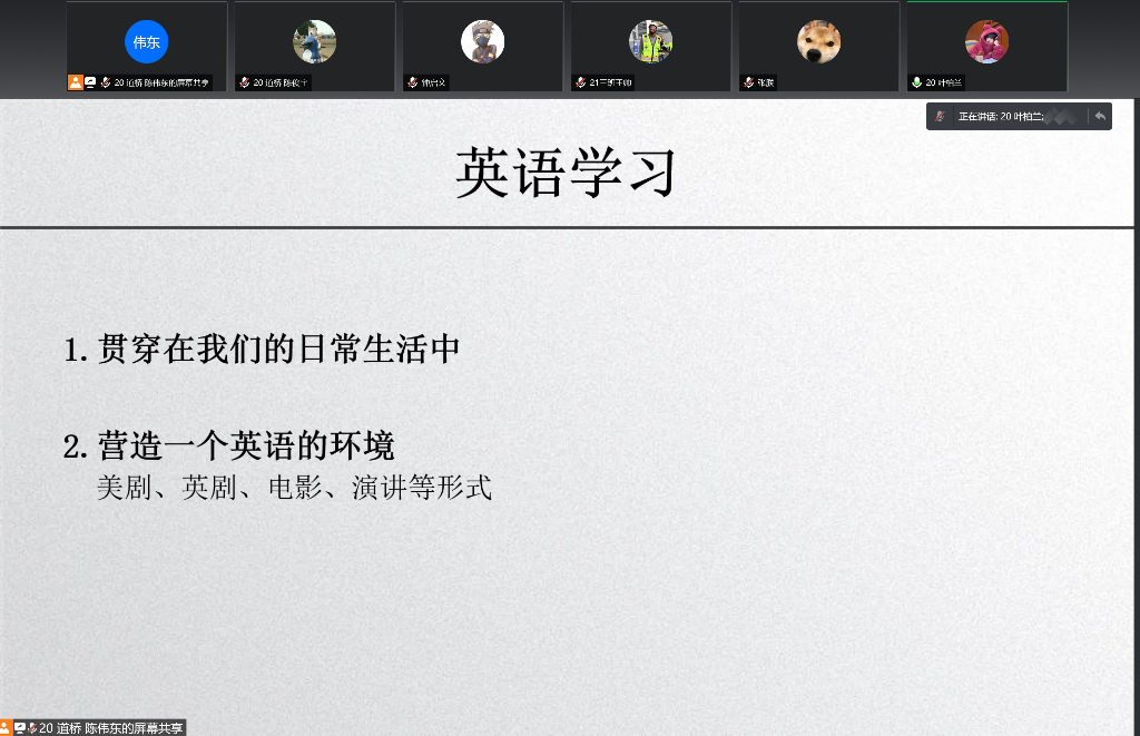 成人app