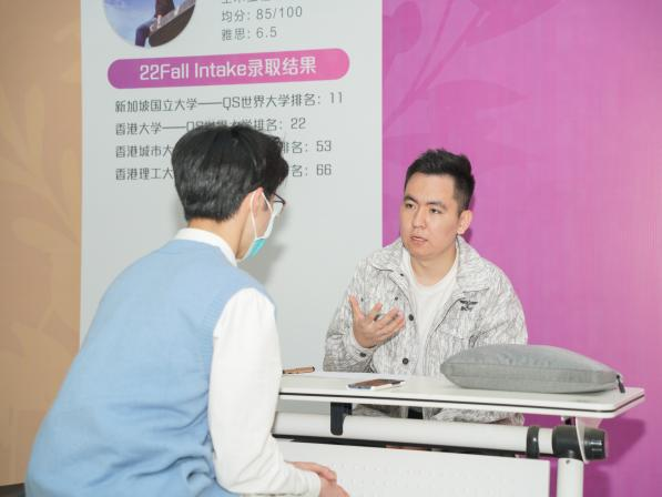 成人app
